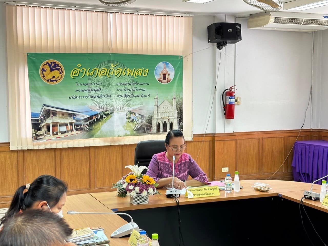 เข้าร่วมประชุมคณะอนุกรรมการส่งเสริมวิสาหกิจชุมชนอำเภอวัดเพลง ครั้งที่ 1/2567..คลิก