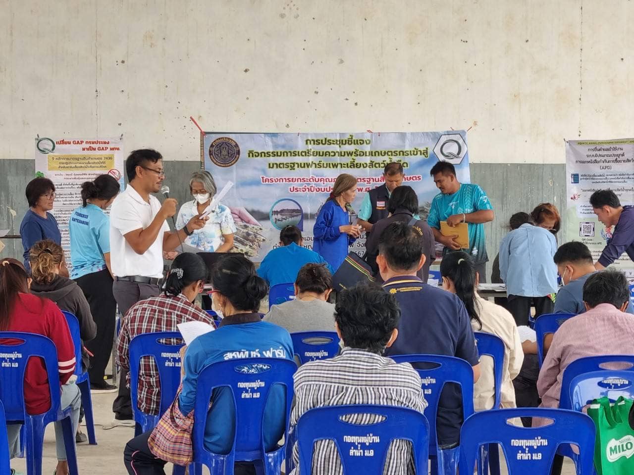 ร่วมประชุมชี้แจงกิจกรรมการเตรียมความพร้อมเกษตรกรเข้าสู่มาตรฐานฟาร์มเพาะเลี้ยงสัตว์น้ำจืด โครงการยกระดับคุณภาพมาตรฐานสินค้าเกษตร ประจำปีงบประมาณ พ.ศ. 2567..คลิก