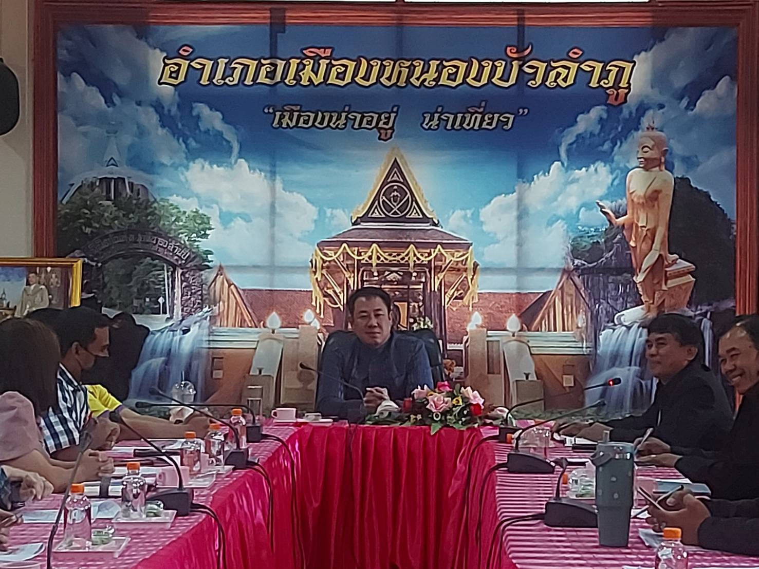 นายสมภาร วังคีรี ประมงอำเภอเมืองหนองบัวลำภู ร่วมประชุม 