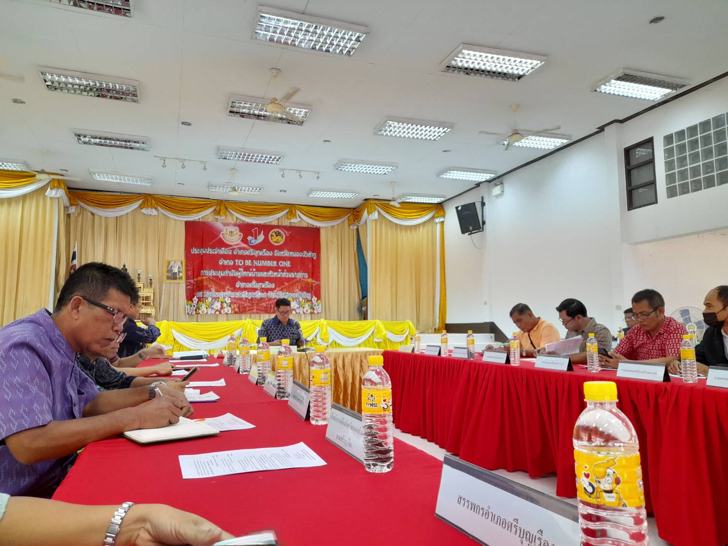 นางสาวมลฤดี ลิ้มสุวรรณ ประมงอำเภอศรีบุญเรือง ร่วมประชุมหัวหน้าส่วนราชการ หัวหน้าหน่วยงานรัฐวิสาหกิจ ผู้บริหารองค์กรปกครองส่วนท้องถิ่น ผู้บริหารสถานศึกษา กำนัน อำเภอศรีบุญเรือง ครั้งที 2/2567..คลิก