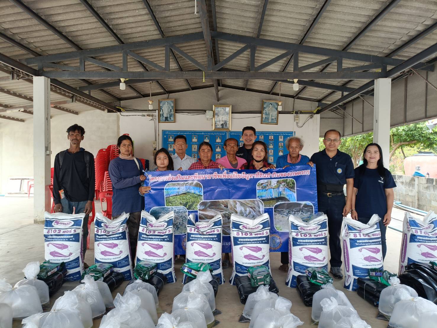 ประชุมโครงการส่งเสริมและพัฒนาอาชีพเพื่อแก้ไขปัญหาที่ดินทำกินของเกษตรกร ประจำปีงบประมาณ พ.ศ. 2567..คลิก