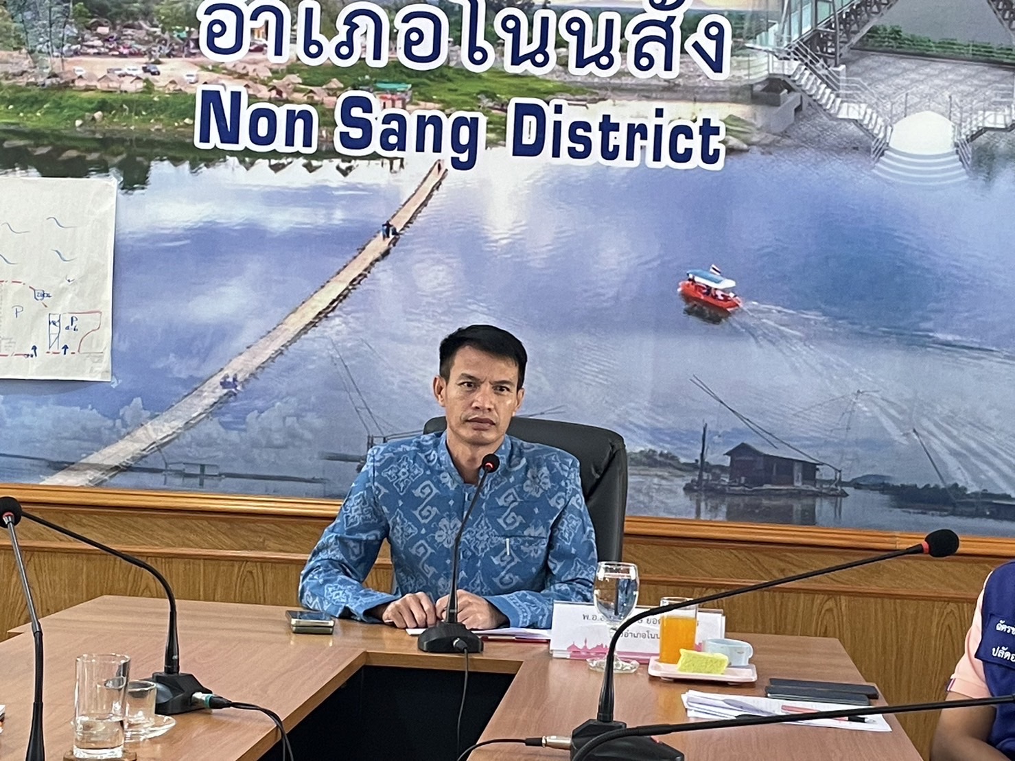 นายวิทยา ประเสริฐสังข์ ประมงอำเภอโนนสังร่วมประชุมคณะทำงานเตรียมความพร้อมการจัดกิจกรรม “จดทะเบียนรัก วัดใจ สานสายใย @ Sky Walk ภูแอ่น โนนสัง”..คลิก