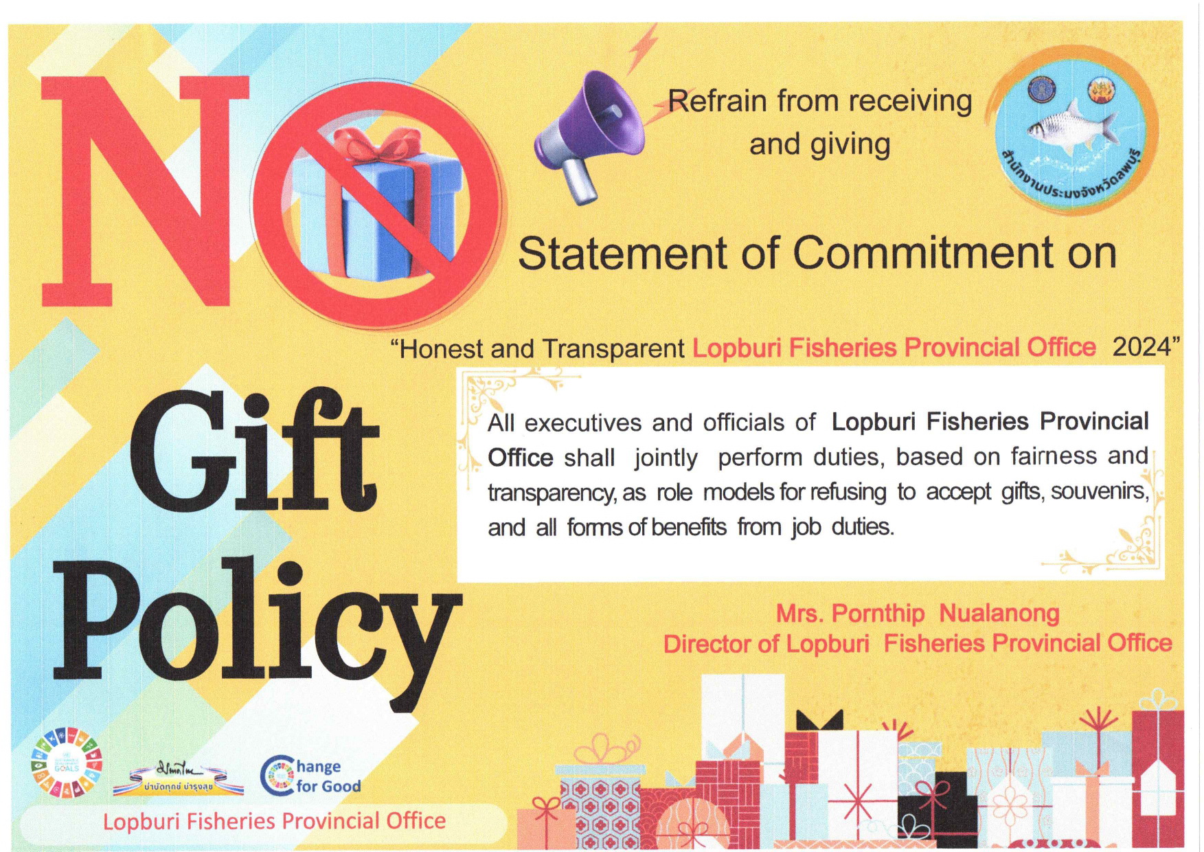 ประกาศเจตนารมณ์ นโยบาย ไม่รับของขวัญและของกำนัลจากการปฏิบัติหน้าที่ No Gift Policy ประจำปีงบประมาณ พ.ศ. 2567 และผลการดำเนินประจำปีงบประมาณ พ.ศ. 2566..คลิก