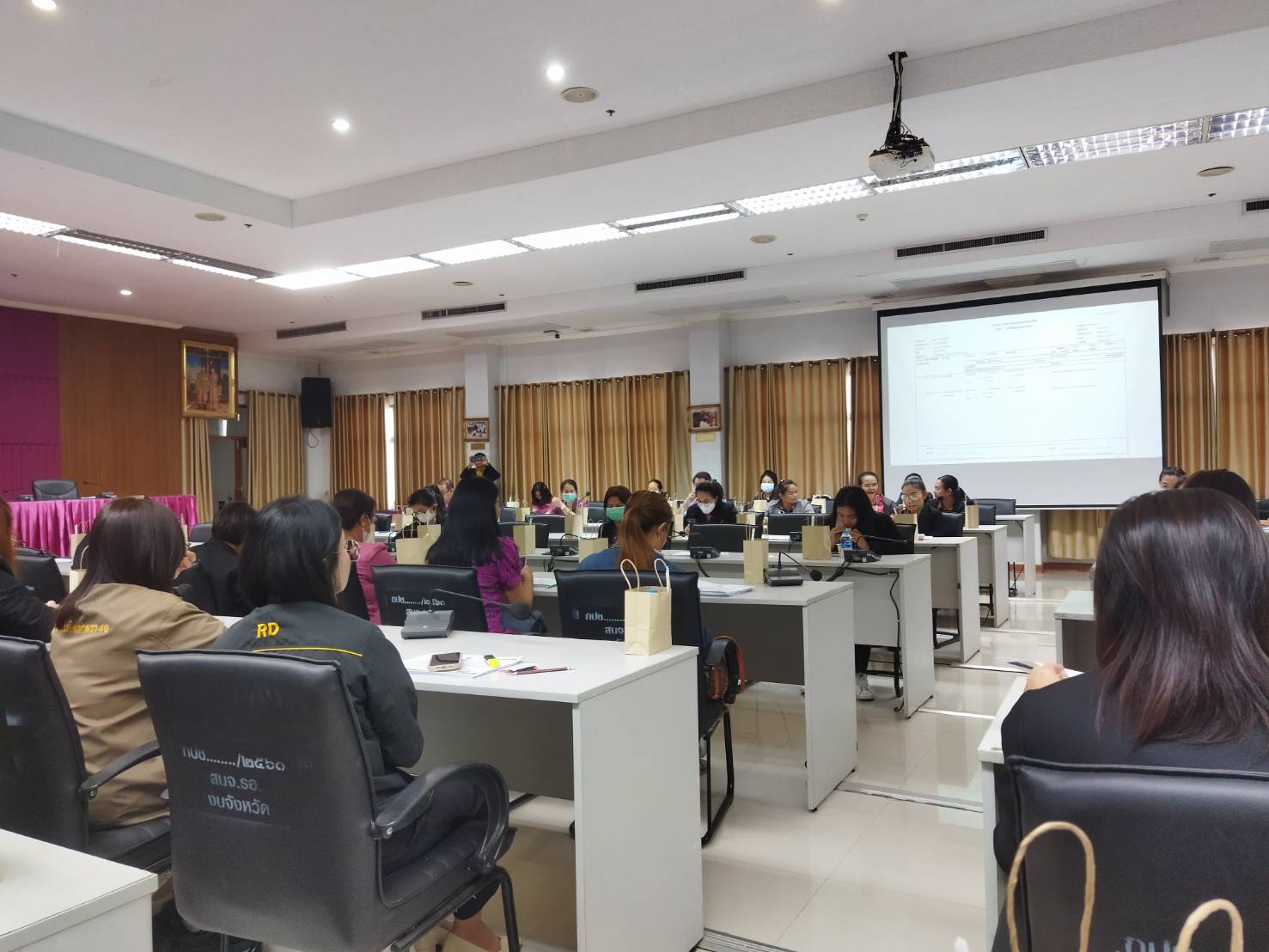 ร่วมโครงการฝึกอบรมการเบิกจ่ายเงินจากคลัง การรับเงิน การจ่ายเงิน และนำเงินส่งคลังในระบบ GFMIS THAI..คลิก