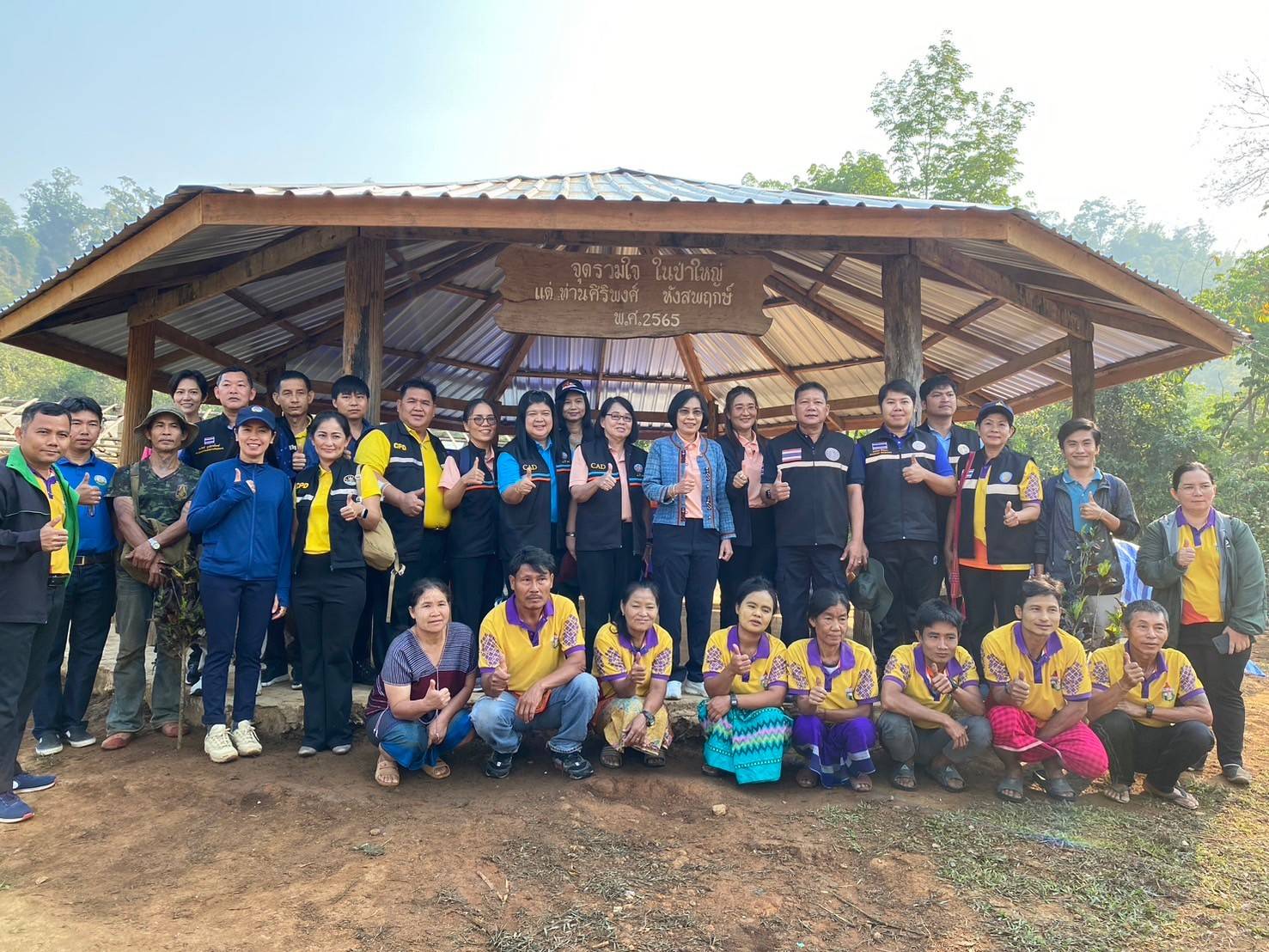 กองโครงการอันเนื่องมาจากพระราชดำริและกิจกรรมพิเศษ กรมประมง ลงพื้นที่เยี่ยมเยียนพบปะเกษตรกรในโครงการพัฒนาชุมชนในเขตรักษาพันธุ์สัตว์ป่าและอุทยานแห่งชาติจังหวัดกาญจนบุรี..คลิก