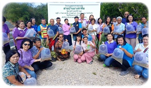 ร่วมพิธีเปิดฝายยางขาคีมและปล่อยพันธุ์ปลาน้ำจืด..คลิก