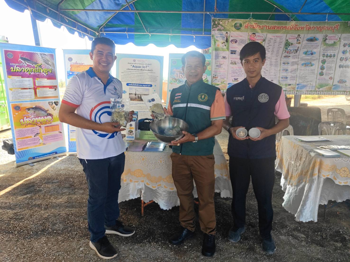 สำนักงานประมงจังหวัดกาญจนบุรี ร่วมงานวันถ่ายทอดเทคโนโลยีเพื่อเริ่มต้นฤดูกาลผลิตใหม่ (Field Day) ประจำปีงบประมาณ พ.ศ. 2567..คลิก