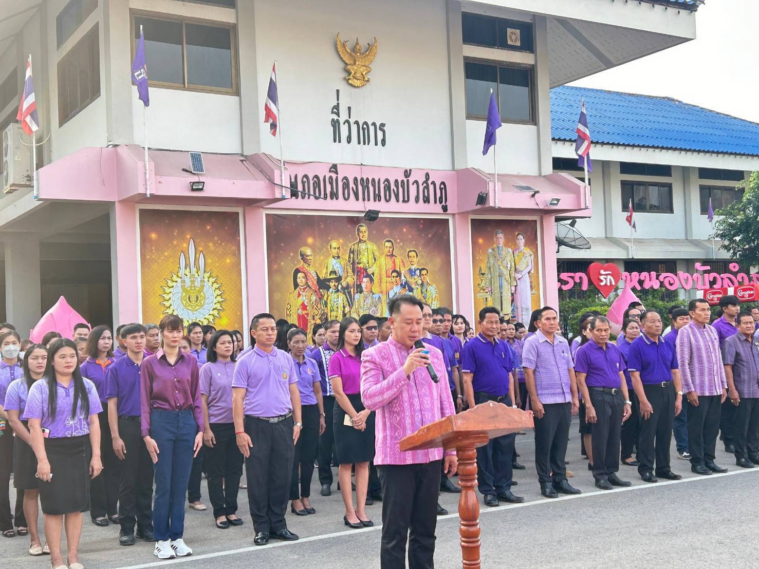 นายสมภาร วังคีรี ประมงอำเภอเมืองหนองบัวลำภู ร่วมกิจกรรมแสดงความจงรักภักดีสมเด็จพระกนิษฐาธิราชเจ้า กรมสมเด็จพระเทพรัตนราชสุดา ฯ สยามบรมราชกุมารี..คลิก