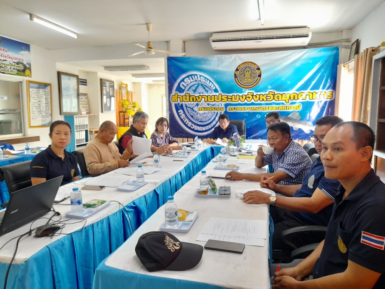 ประชุมคณะกรรมการขับเคลื่อนนโยบายของ กรมประมง (FC : Fisheries Co - ordinator) จังหวัดมุกดาหาร ครั้งที่ 2/2567..คลิก