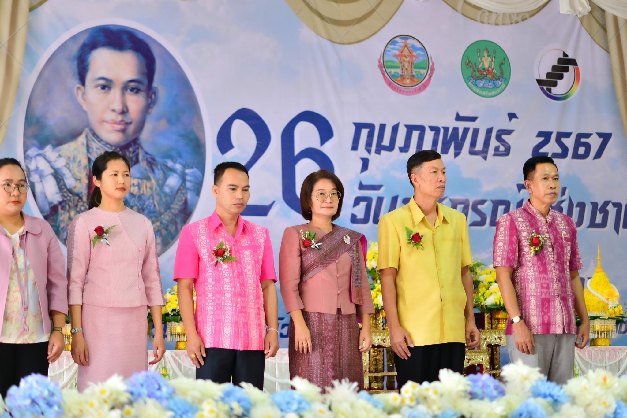 นายบุญหลาย กุลนารัตน์ ประมงจังหวัดหนองบัวลำภู มอบหมาย นางถนอมขวัญ นอศรี หัวหน้ากลุ่มบริหารและยุทธศาสตร์ ร่วมในพิธีวางพานพุ่มดอกไม้สด จุดธูปเทียนเครื่องทองน้อยถวายสักการะพระอนุสาวรีย์ พระราชวรวงศ์เธอ กรมหมื่นพิทยาลงกรณ์ เนื่องในวันสหกรณ์..คลิก