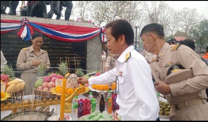 นายสมมิตร ธรรมมิยะ ประมงอำเภอสุวรรณคูหา ร่วมพิธีบำเพ็ญกุศลและพิธีบวงสรวงเนื่องในวันสถาปนา วันไทยอาสาป้องกันชาติ (ทสปช.) ประจำปี 2567..คลิก
