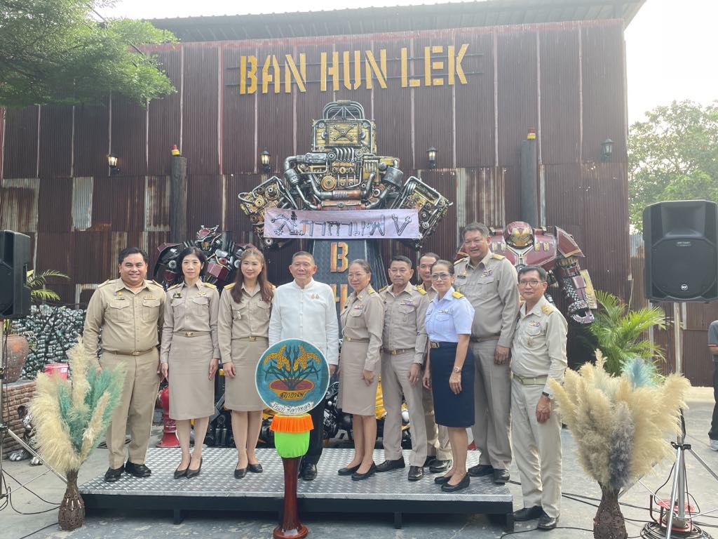 ร่วมกิจกรรมสภากาแฟยามเช้าจังหวัดอ่างทอง ประจำเดือน มีนาคม ประจำปีงบประมาณ 2567..คลิก