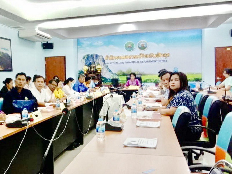 ร่วมการประชุมการตรวจราชการของผู้ตรวจราชการกระทรวงเกษตรและสหกรณ์..คลิก
