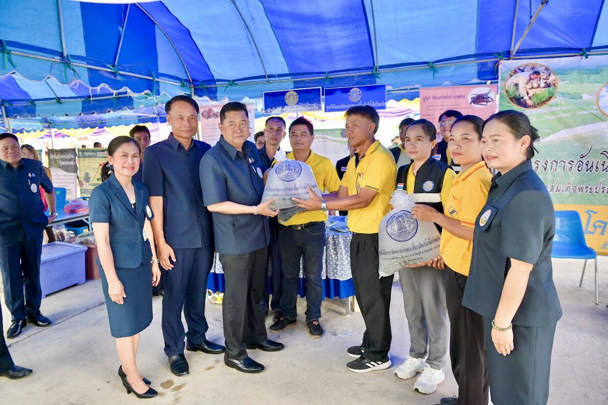 ร่วมโครงการคลินิกเกษตรเคลื่อนที่ในพระราชานุเคราะห์ ครั้งที่ 2 ประจำปี 2567..คลิก