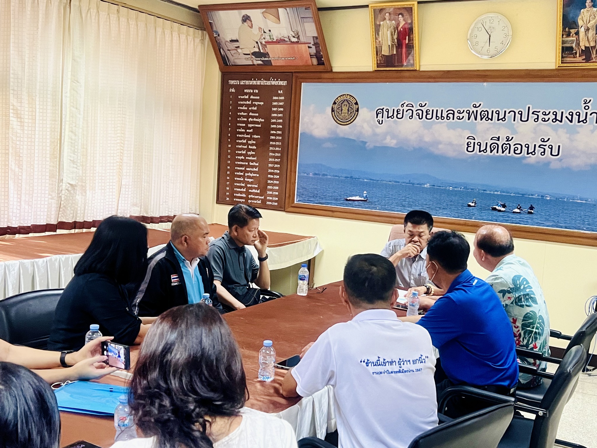 ประชุมเตรียมความพร้อมหัวหน้าส่วนราชการของหน่วยงานกรมประมงในพื้นที่ สำหรับการเตรียมข้อมูลโครงการต่างๆ ด้านการพัฒนาด้านการประมงในจังหวัดพะเยา..คลิก