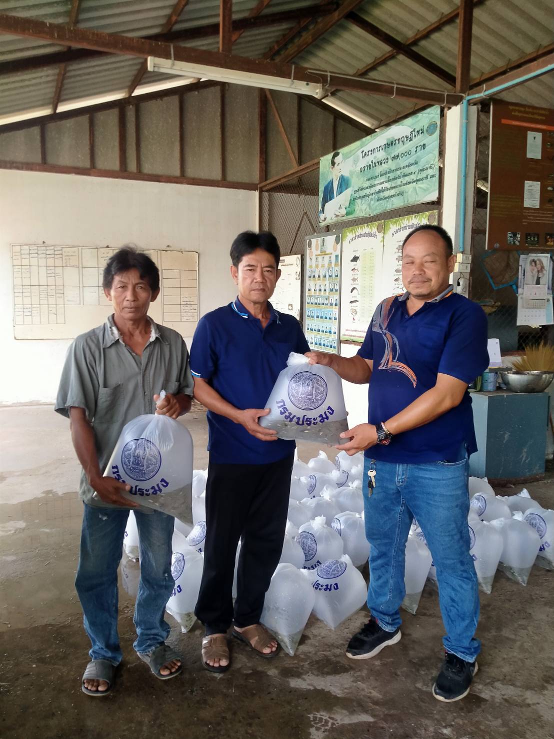 สำนักงานประมงอำเภอสุวรรณคูหา ได้รับการสนับสนุนพันธุ์ปลา จำนวน 50,000 ตัว โดยได้มอบให้ หมู่ 1 ต.นาดี อ.สุวรรณคูหา..คลิก