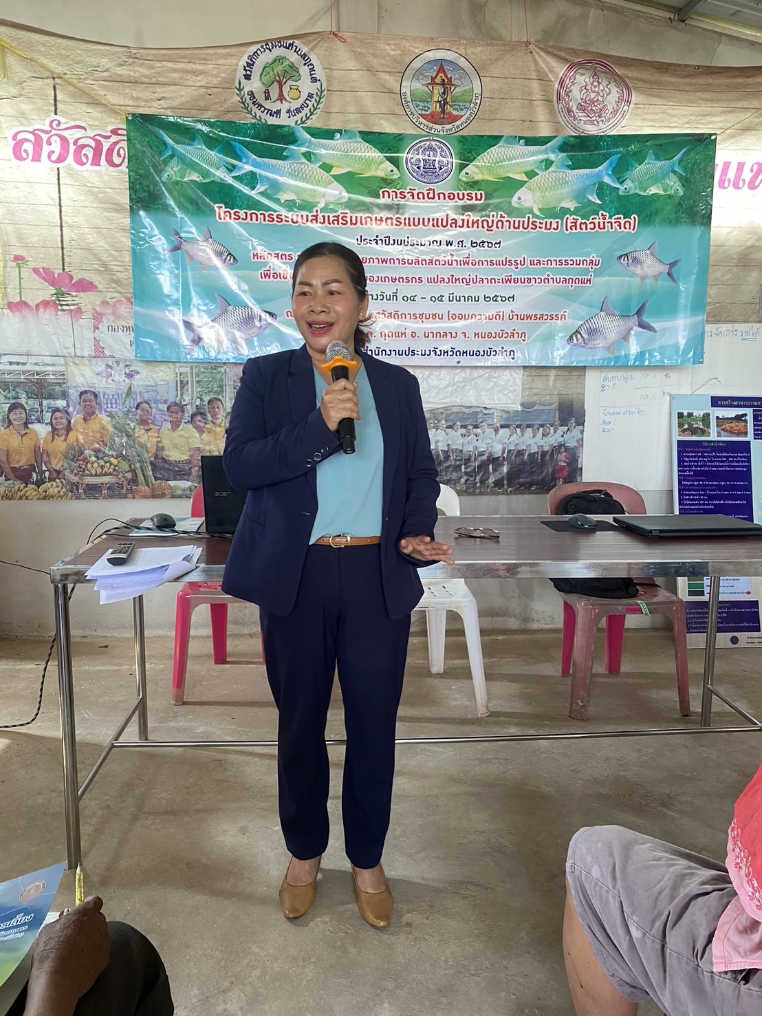 นายบุญหลาย กุลนารัตน์ ประมงจังหวัดหนองบัวลำภู มอบหมายให้นางสาวทัศนีย์ สุนนท์ชัย หัวหน้ากลุ่มพัฒนาและส่งเสริมอาชีพด้านการประมง พร้อมด้วยนายเมธา ตาลเหล็ก ประมงอำเภอนากลาง และเจ้าหน้าที่กลุ่มพัฒนาและส่งเสริมอาชีพด้านการประมง สำนักงานประมงจังหวัดหนองบัวลำภู ร่วมจัดฝึกอบรมโครงการระบบส่งเสริมเกษตรแบบแปลงใหญ่ด้านการประมง (สัตว์น้ำจืด) ประจำปีงบประมาณ 2567..คลิก