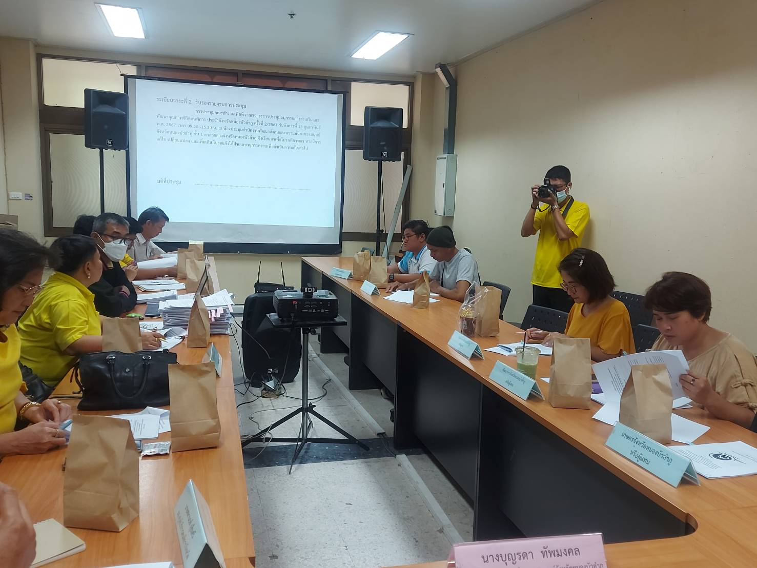 นายบุญหลาย กุลนารัตน์ ประมงจังหวัดหนองบัวลำภู มอบหมาย นางถนอมขวัญ นอศรี หัวหน้ากลุ่มบริหารและยุทธศาสตร์ ร่วมประชุมคณะทำงานเพื่อพิจารณาวาระการประชุมคณะอนุกรรมการส่งเสริมและพัฒนาคุณภาพชีวิตคนพิการประจำจังหวัดหนองบัวลำภู ครั้งที่ 3/2567..คลิก