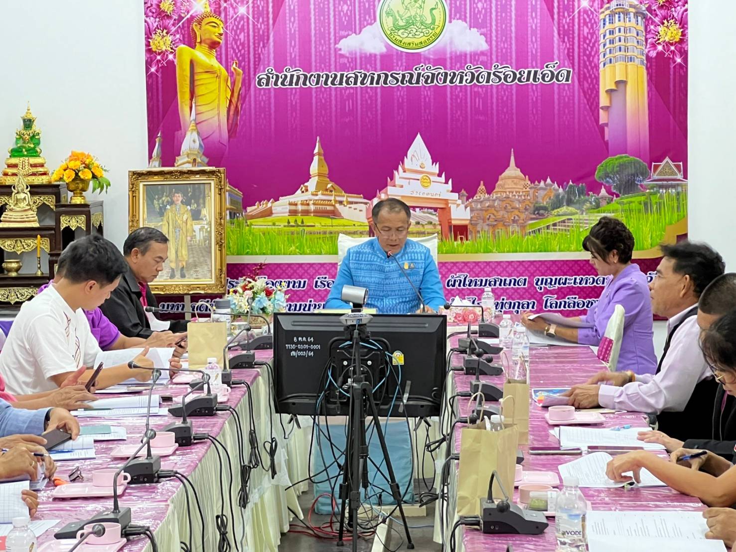เข้าร่วมการประชุมคณะทำงานส่งเสริมและพัฒนาอาชีพและการตลาด (คทช.)..คลิก