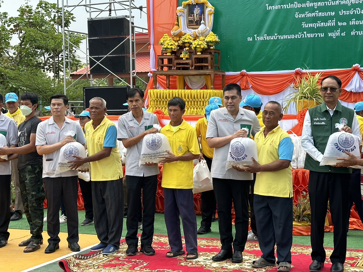 เข้าร่วมงานโครงการปกป้องเชิดชูสถาบันสำคัญของชาติ ประจำปีงบประมาณ พ.ศ. 2567 ณ โรงเรียนหนองบัวไชยวาน..คลิก