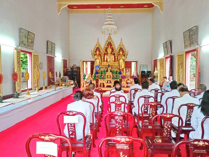 ร่วมโครงการรวมใจเทิดไท้สถาบันพระมหากษัตริย์ ประจำปีงบประมาณ 2567
