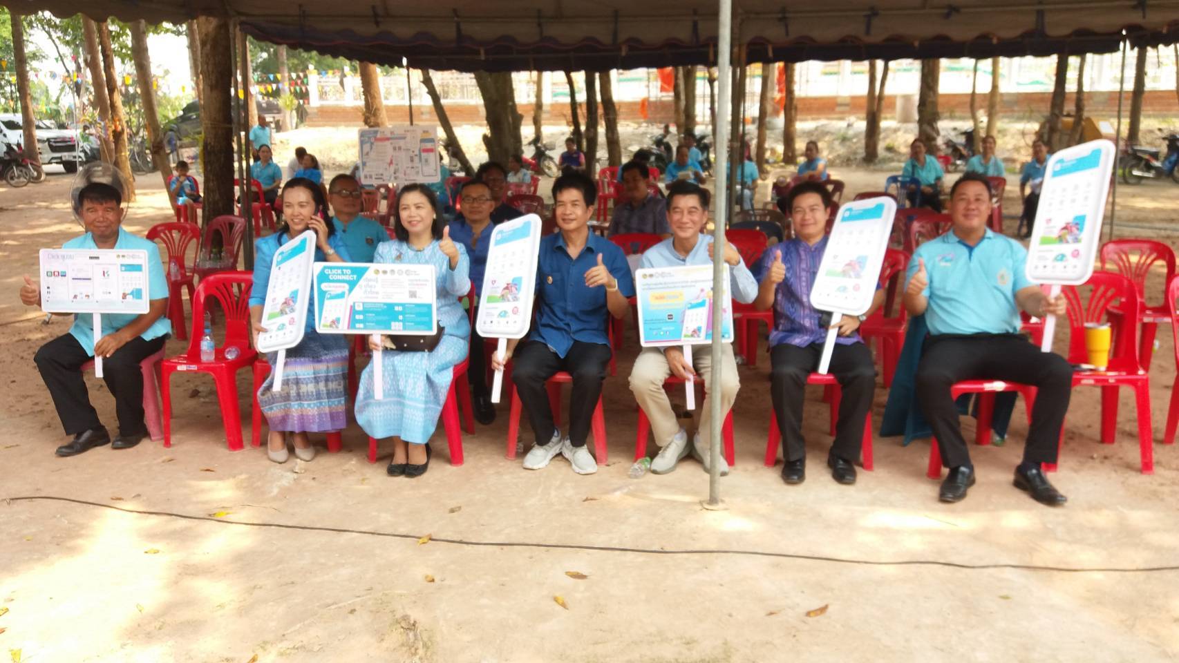 นายสมภาร วังคีรี ประมงอำเภอเมืองหนองบัวลำภู  ร่วมกิจกรรม Kick Off หมู่บ้านป้องกันและแก้ไขปัญหายาเสพติด ตามกระบวนการกองทุนแม่ของแผ่นดิน จังหวัดหนองบัวลำภู..คลิก