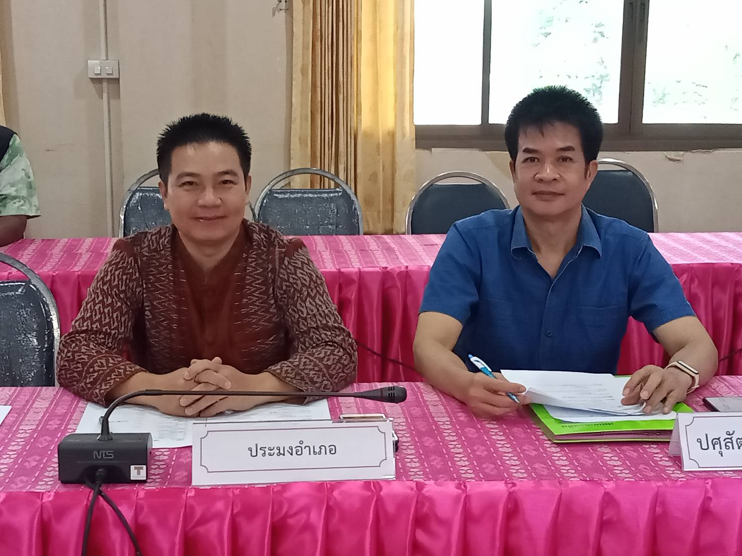 นายสมภาร วังคีรี ประมงอำเภอเมืองหนองบัวลำภู ร่วมประชุมเตรียมความพร้อมโครงการบรรพชาสามเณรภาคฤดูร้อน เฉลิมพระเกียรติพระบาทสมเด็จพระเจ้าอยู่หัวเนื่องในโอกาสมหามงคลเฉลิมพระชนมพรรษา ๖ รอบ ๒๘ กรกฎาคม ๒๕๖๗..คลิก