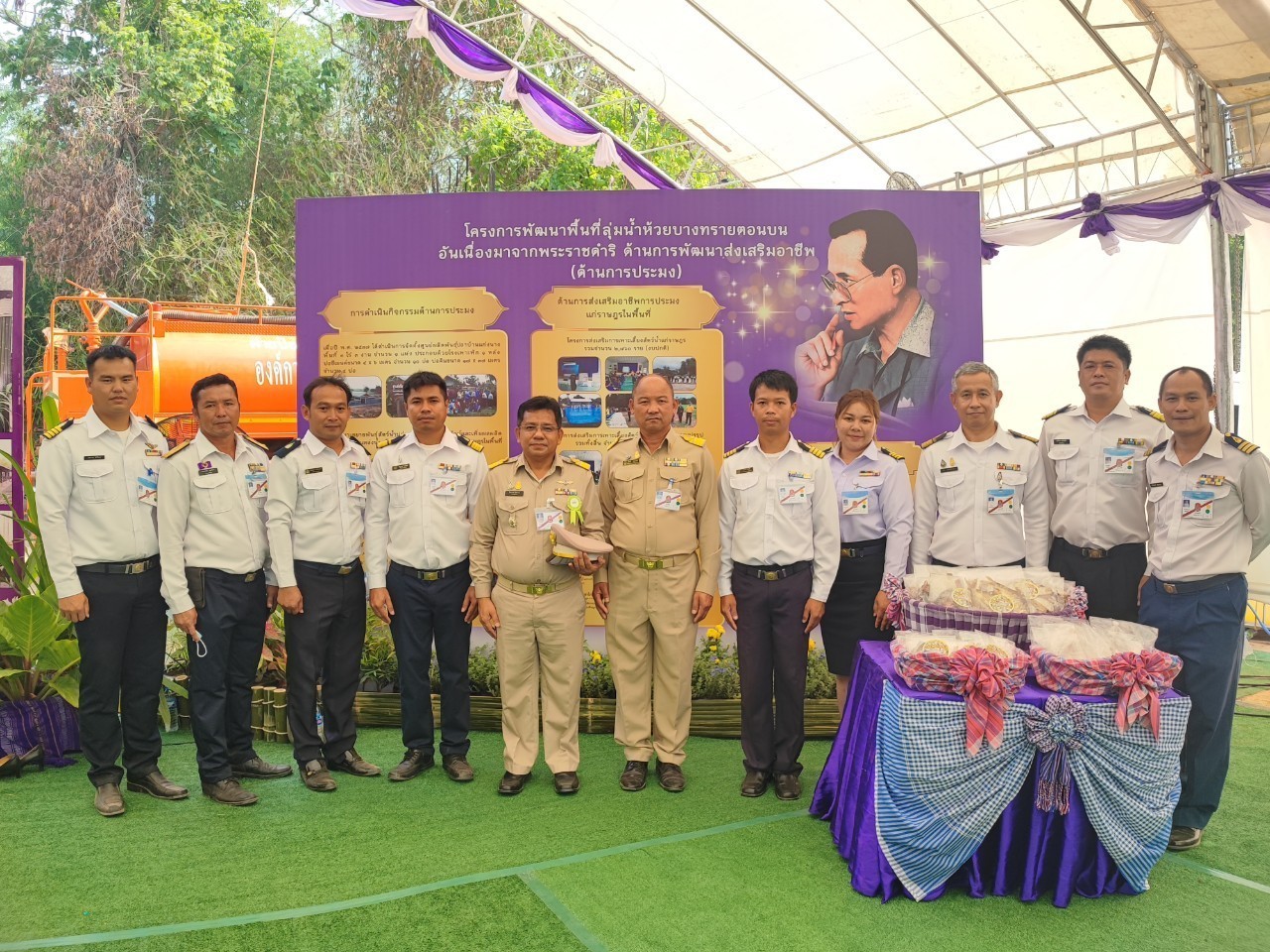 สมเด็จพระกนิษฐาธิราชเจ้า กรมสมเด็จพระเทพรัตนราชสุดาฯ สยามบรมราชกุมารี เสด็จพระราชดำเนินเป็นการส่วนพระองค์ ไปทอดพระเนตรโครงการพัฒนาพื้นที่ลุ่มน้ำห้วยบางทรายตอนบนอันเนื่องมาจากพระราชดำริจังหวัดมุกดาหาร..คลิก