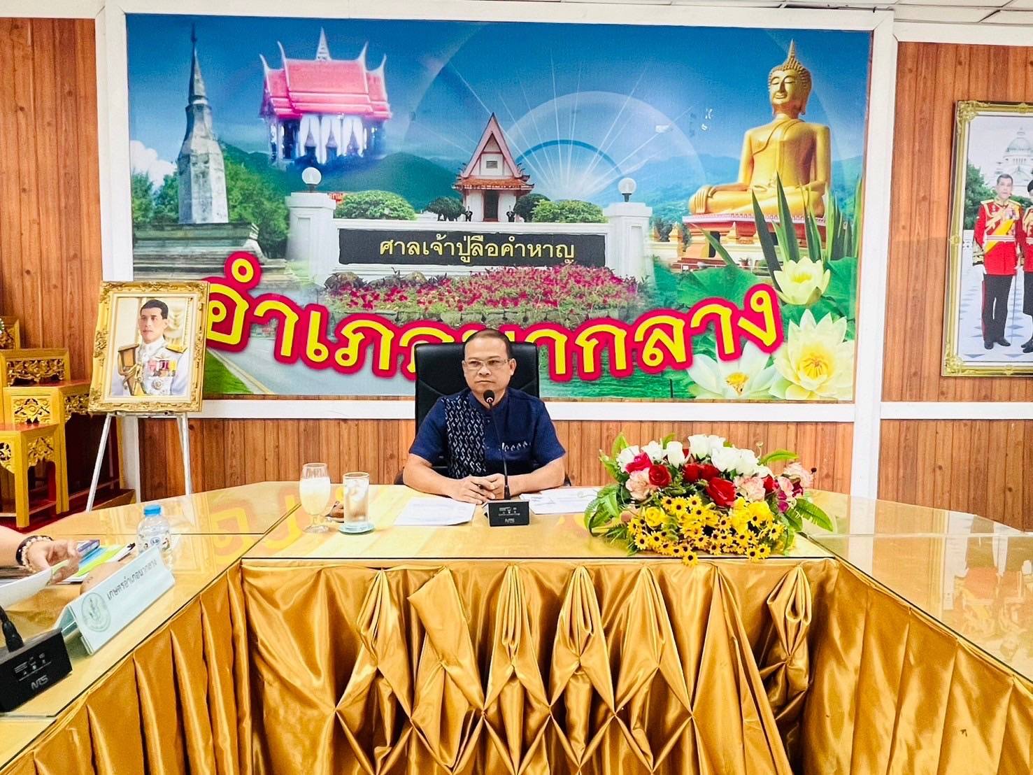 นายเมธา ตาลเหล็ก ประมงอำเภอนากลาง ร่วมประชุมโครงการขับเคลื่อนการเกษตรระดับหมู่บ้าน สู่การผลิตสินค้าเกษตรมูลค่าสูง ระดับอำเภอ ครั้งที่ 2/2567..คลิก
