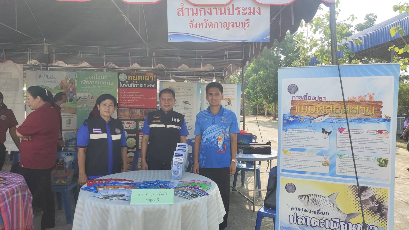 ร่วมโครงการจังหวัดเคลื่อนที่ “บำบัดทุกข์ บำรุงสุข  สร้างรอยยิ้มให้ประชาชน”ครั้งที่ 6/2567..คลิก