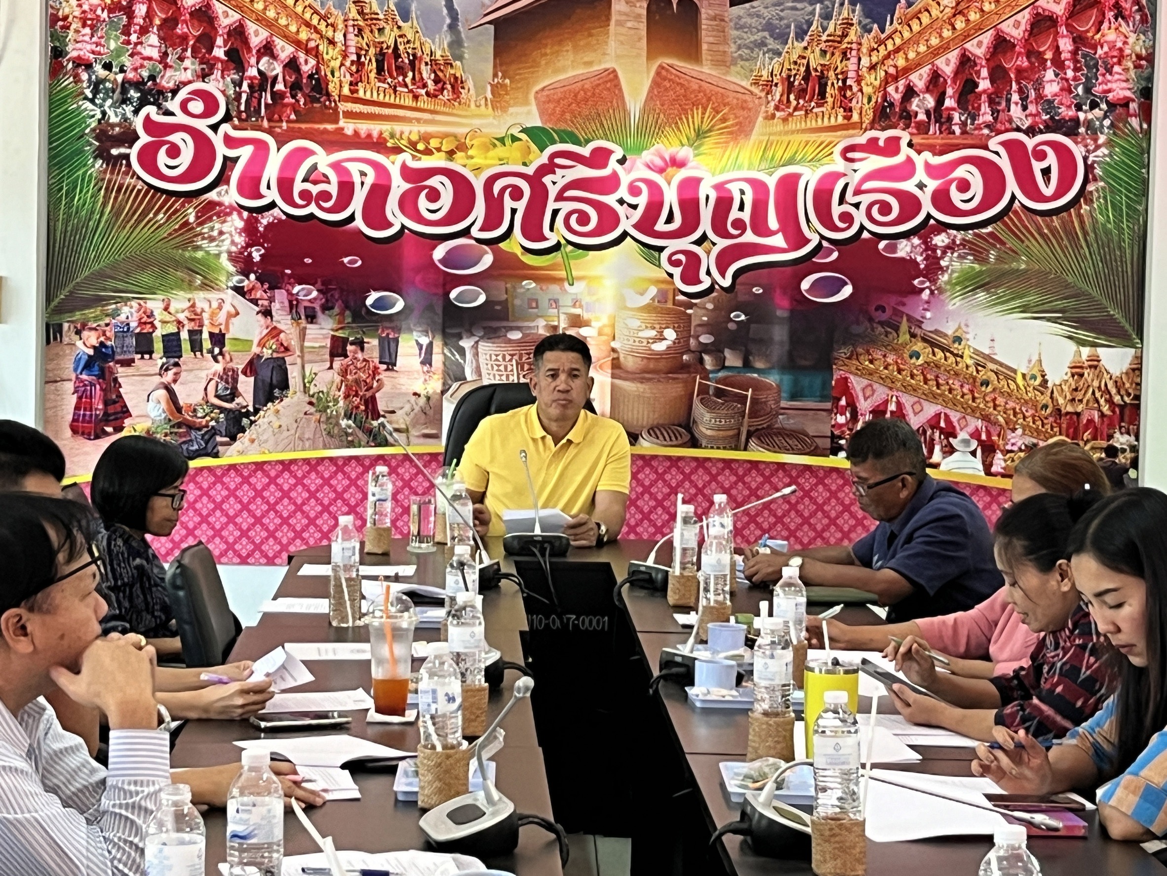 นางสาวมลฤดี ลิ้มสุวรรณ ประมงอำเภอศรีบุญเรือง เข้าร่วมประชุมคณะอนุกรรมการส่งเสริมวิสาหกิจชุมชนอำเภอศรีบุญเรือง ครั้งที่ 1/2567