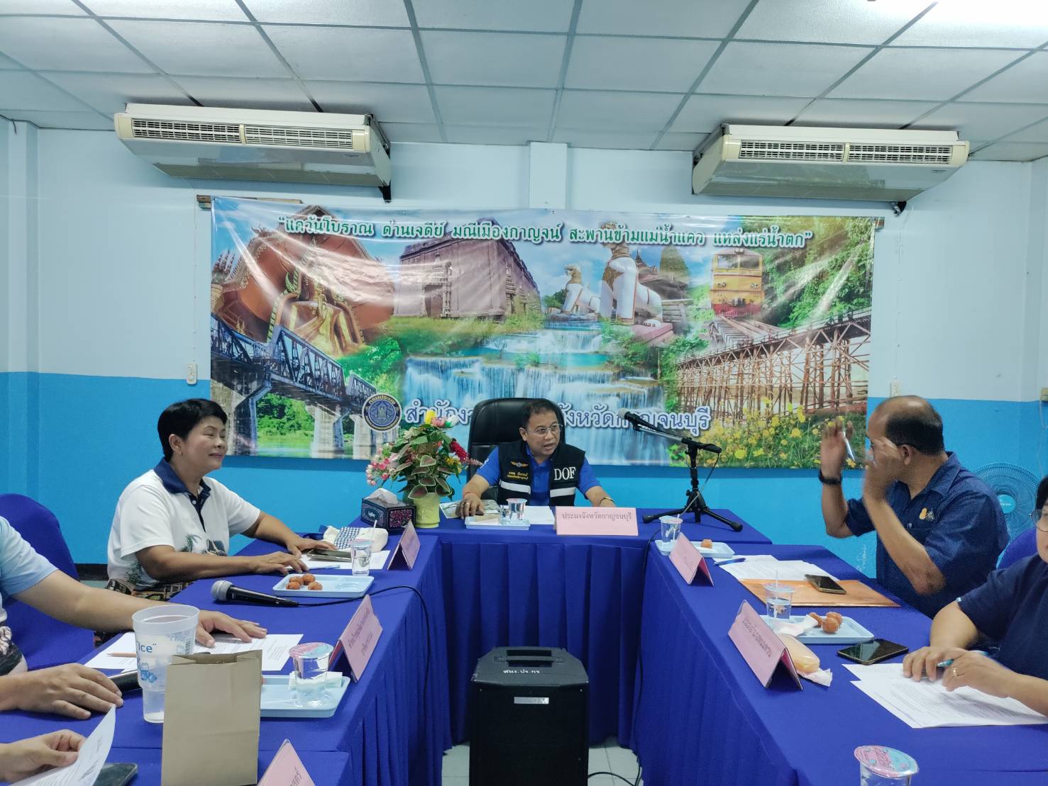 ประชุมข้าราชการ พนักงานราชการ และเจ้าหน้าที่สำนักงานประมงจังหวัดกาญจนบุรี ประจำเดือน เมษายน 2567..คลิก