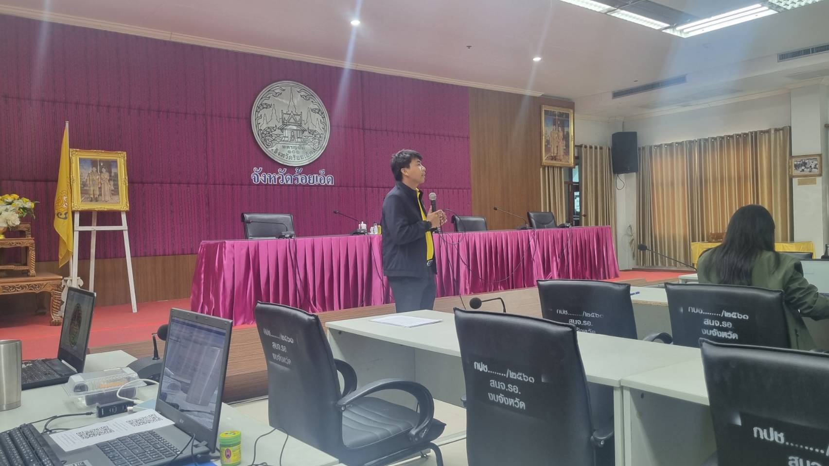 ร่วมประชุมเชิงปฏิบัติการโครงการพัฒนาบริหารจัดการแผนพัฒนาจังหวัด (Plan 101)..คลิก