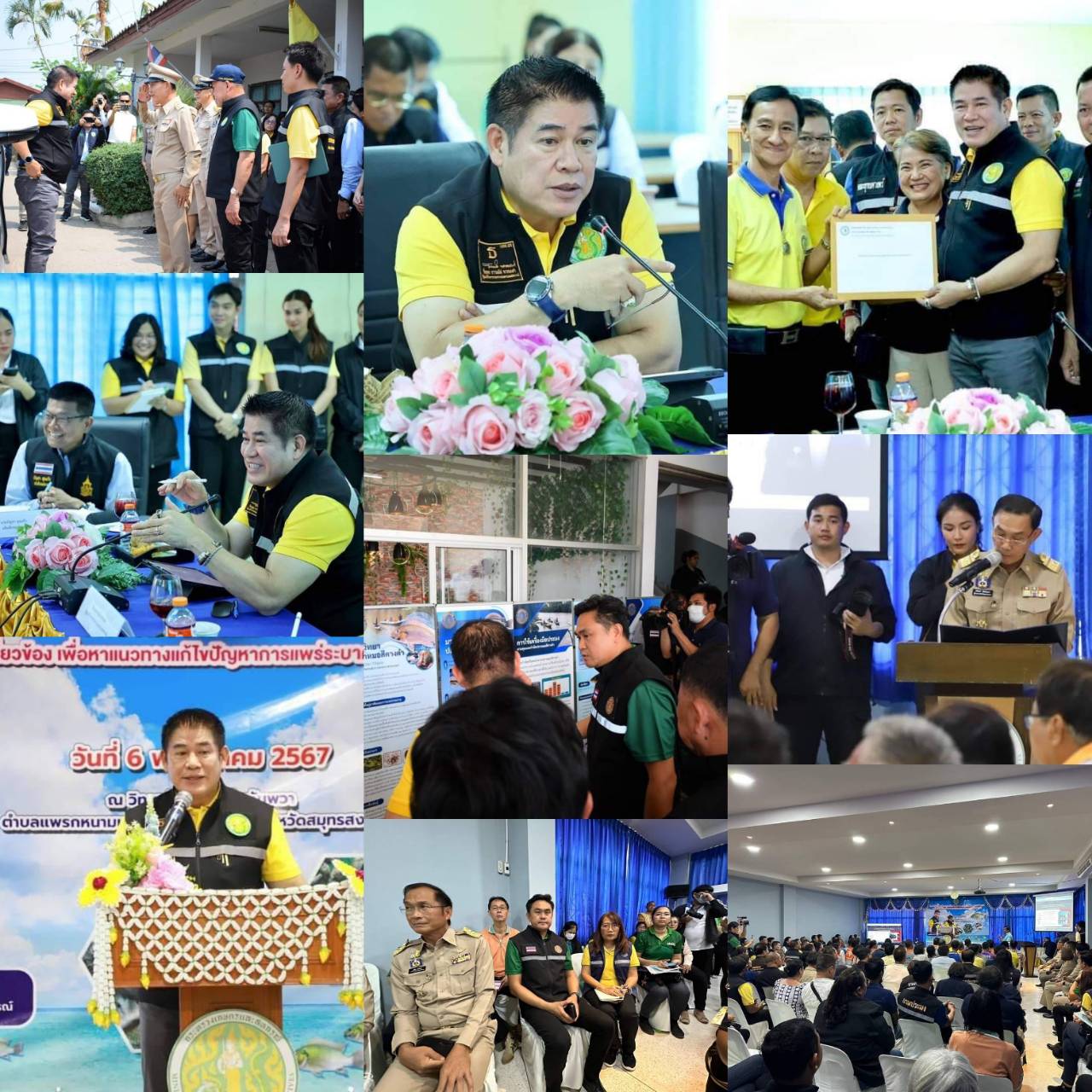 รัฐมนตรีว่าการกระทรวงเกษตรและสหกรณ์ เตรียมผลักดันการแก้ไขปัญหาการแพร่ระบาดปลาหมอสีคางดำเป็นวาระแห่งชาติ..คลิก