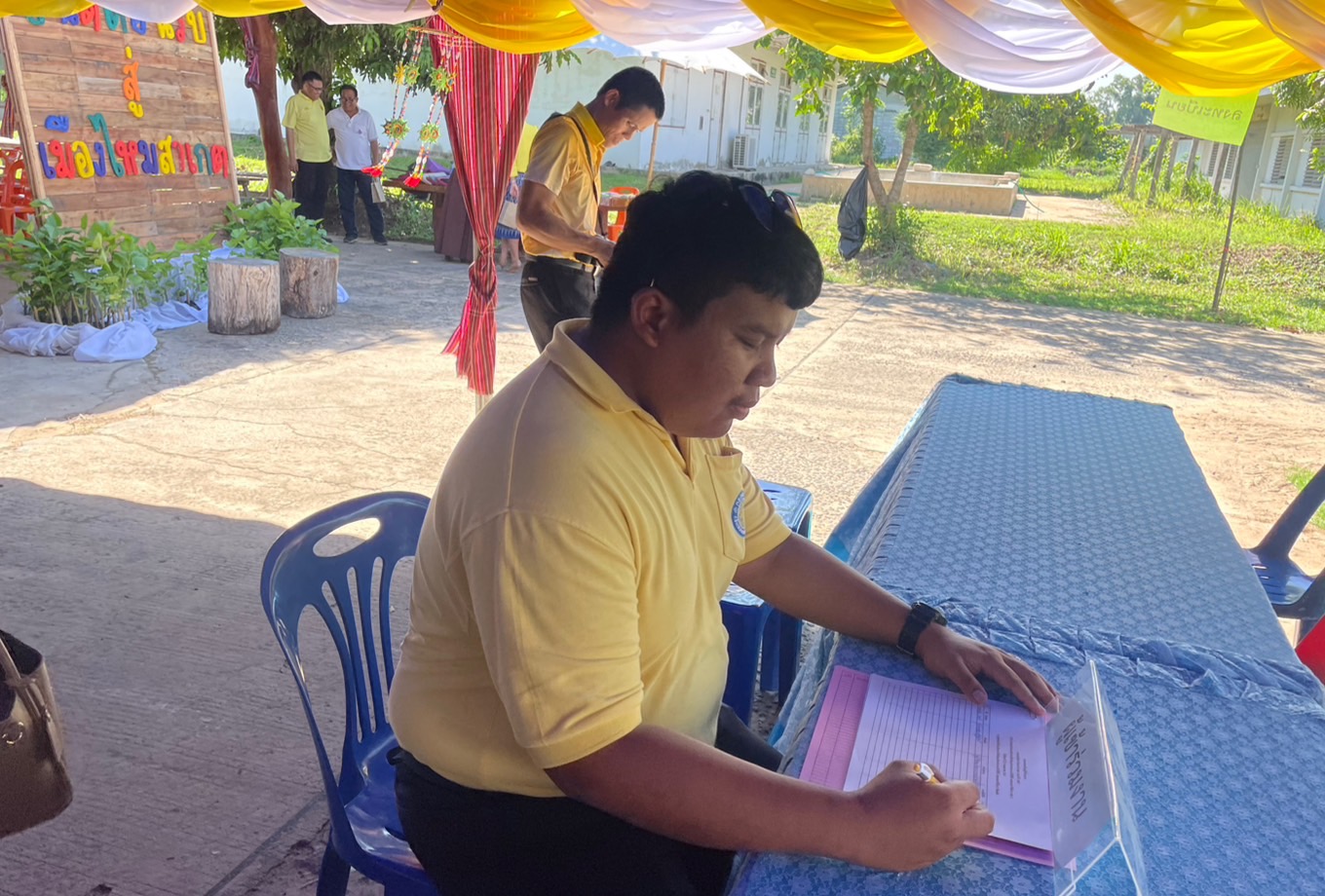 ร่วมพิธีเปิดการแข่งขันสาวไหมระดับเขต ประจำปี 2567