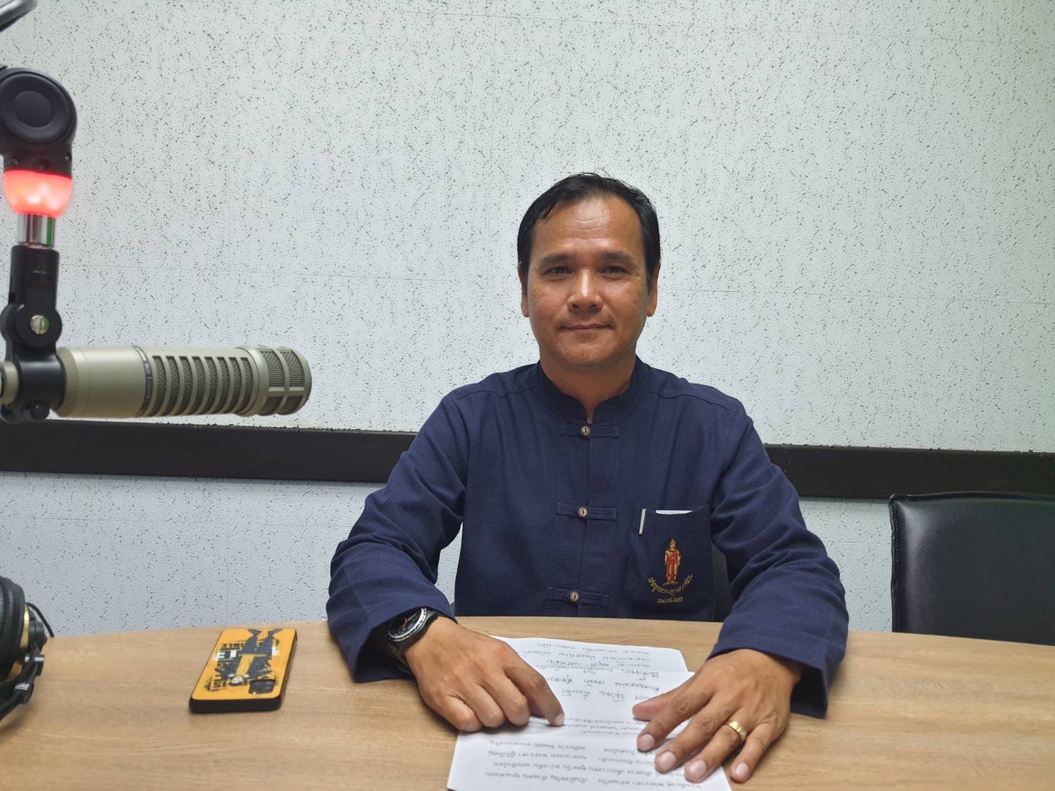 ประมงจังหวัดศรีสะเกษ เข้าร่วมบันทึกเทปวิทยุถวายพระพรชัยมงคล..คลิก