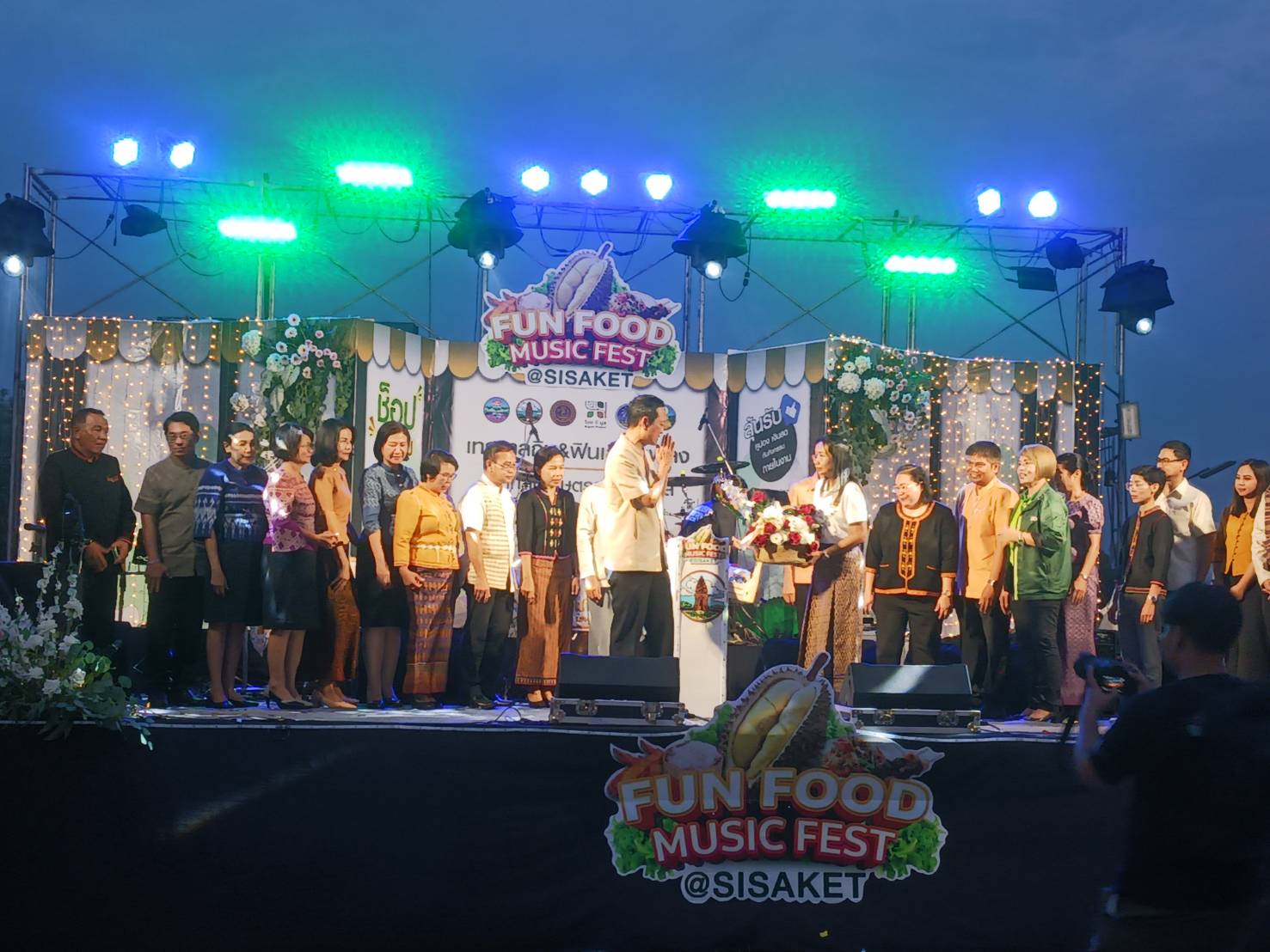 FUN  Food  Music fest @sisaket..คลิก
