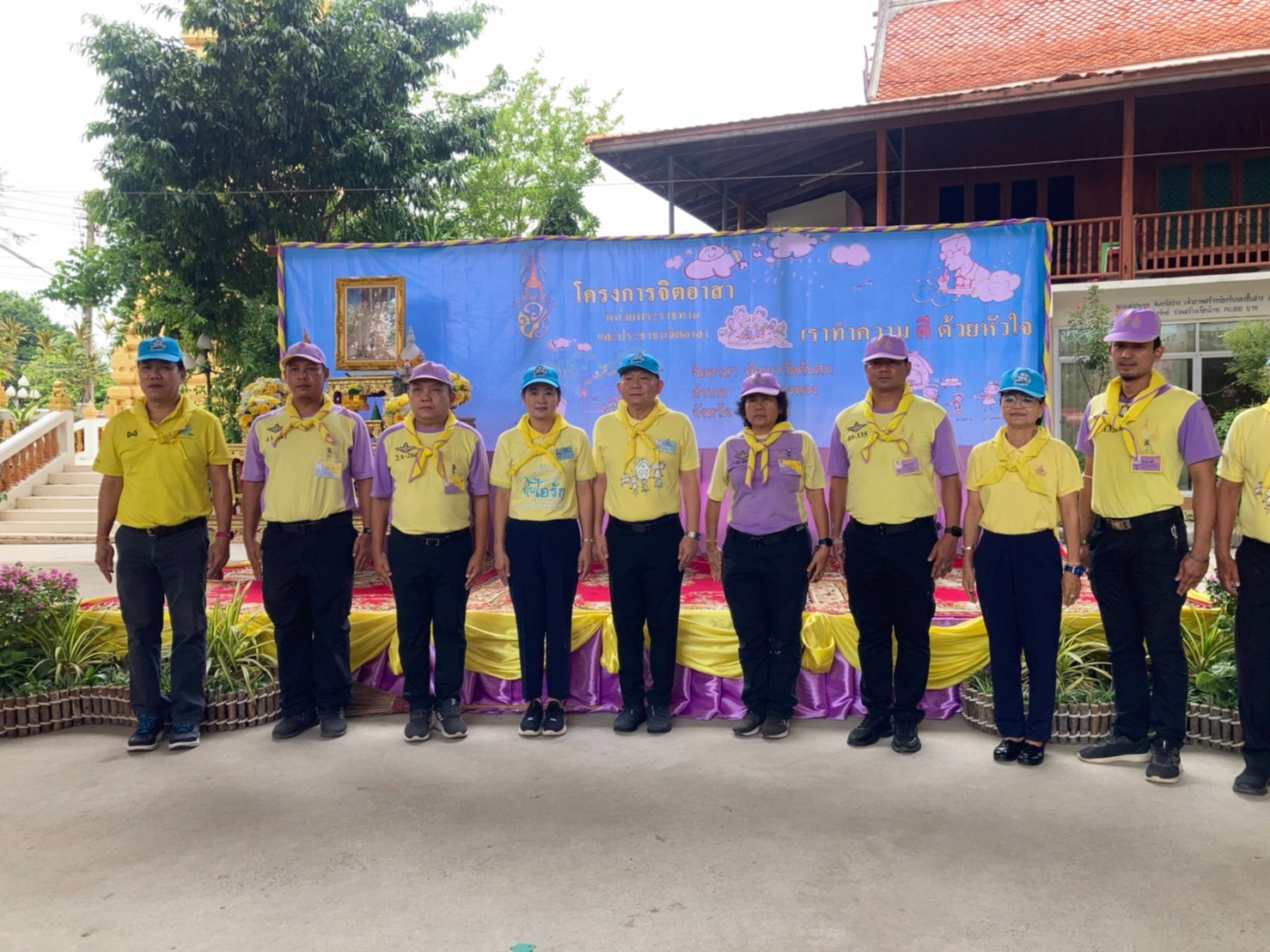 ร่วมกิจกรรมจิตอาสาบำเพ็ญสาธารณประโยชน์ เนื่องในโอกาสวันเฉลิมพระชนมพรรษา สมเด็จพระนางเจ้าฯ พระบรมราชินี 3 มิถุนายน 2567..คลิก