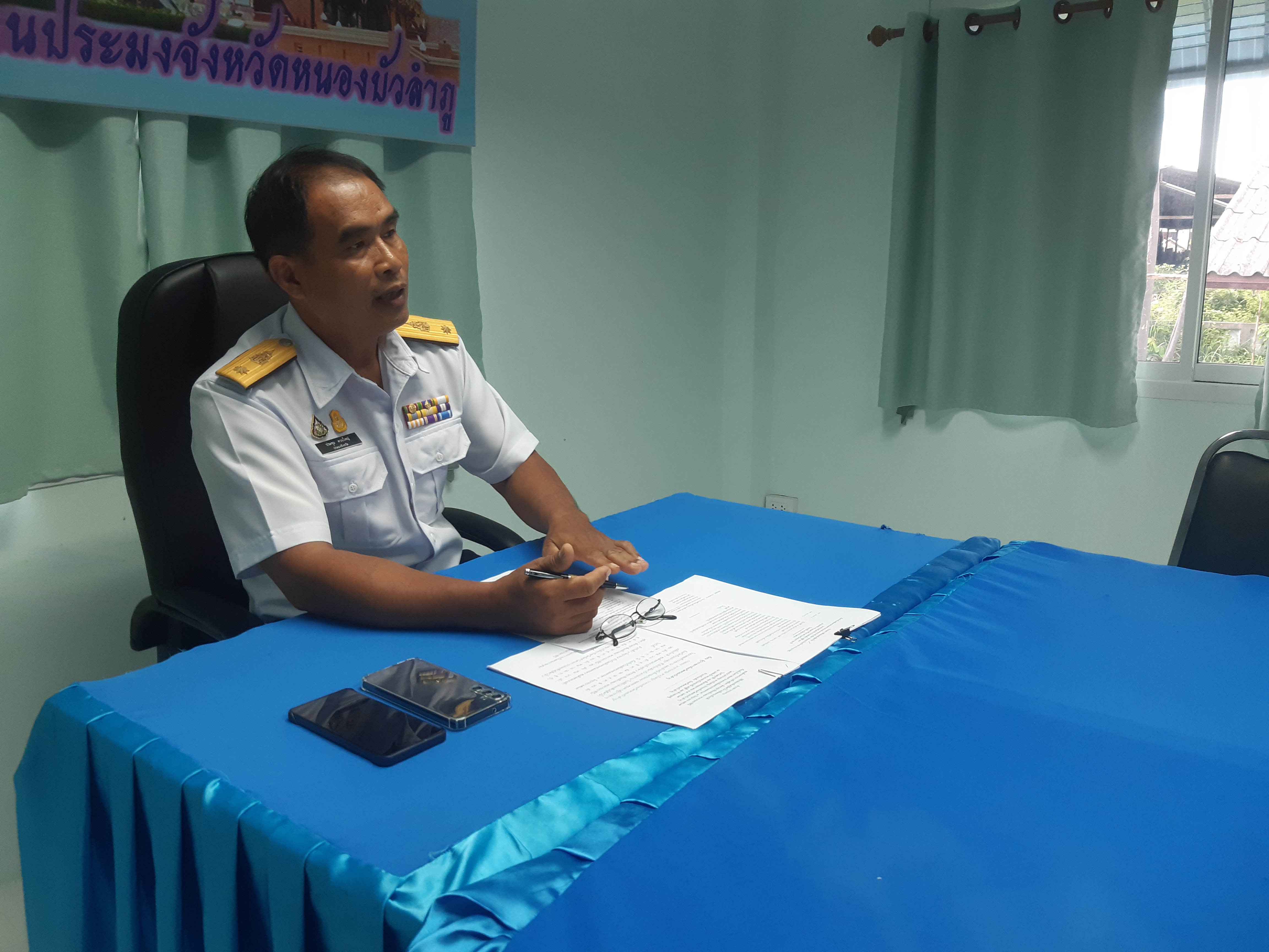 ประมงจังหวัดหนองบัวลำภู ประชุมเตรียมความพร้อมพิธีปล่อยพันธ์สัตว์น้ำเนื่องในวันเฉลิมพระชนมพรรษา 3 มิถุนายน 2567..คลิก
