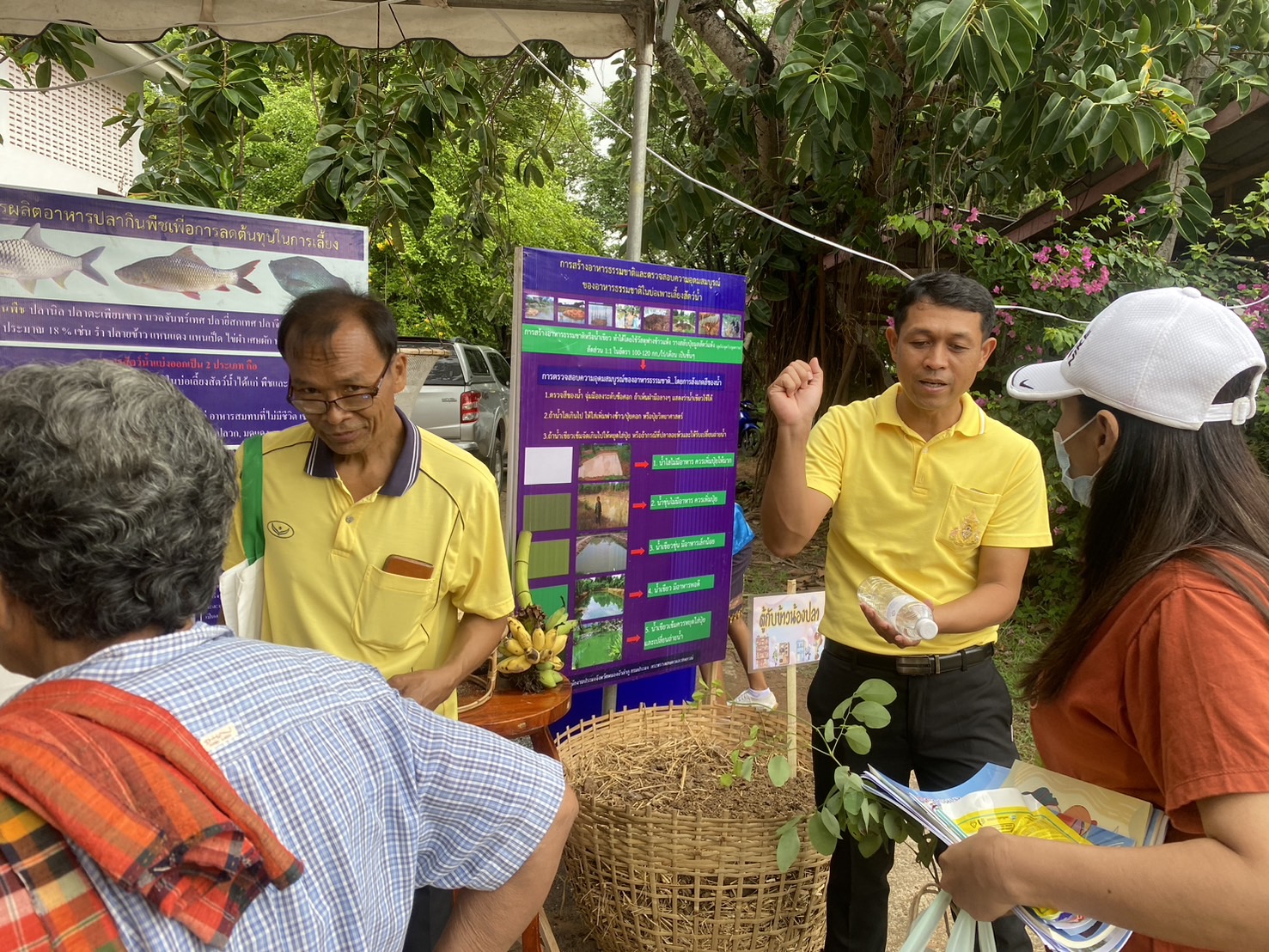 ประมงจังหวัดหนองบัวลำภูร่วมจัดนิทรรศการในกิจกรรมหน่วยแพทย์เคลื่อนที่ พอ.สว. และ “หน่วยบำบัด ทุกข์บำรุงสุข สร้างรอยยิ้มให้ประชาชน เพื่อความสามัคคี ปรองดองสมานฉันท์ อย่างยั่งยืน”