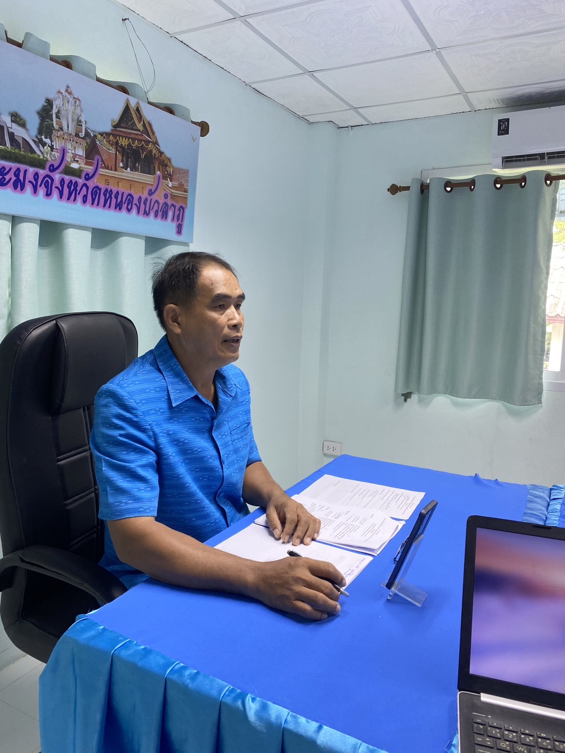 ประมงจังหวัดหนองบัวลำภูร่วมประชุมคณะกรรมการขับเคลื่อนนโยบายกรมประมงจังหวัดหนองบัวลำภู ครั้งที่ 4/2567 ผ่านระบบประชุมออนไลน์ Messenger Rooms FC..คลิก