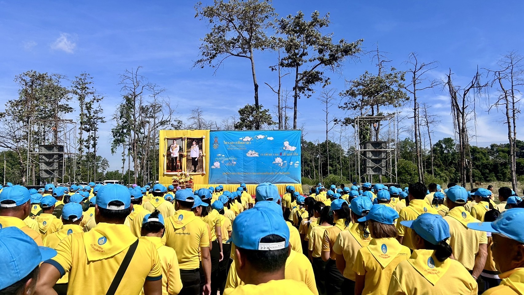 ร่วมกิจกรรมจิตอาสาปลูกป่าเฉลิมพระเกียรติ เนื่องในวันคล้ายวันพระราชสมภพสมเด็จพระนางเจ้าฯ พระบรมราชินี โดยภายในงานมีการปลูกต้นไม้ และสนับสนุนพันธุ์สัตว์น้ำ..คลิก