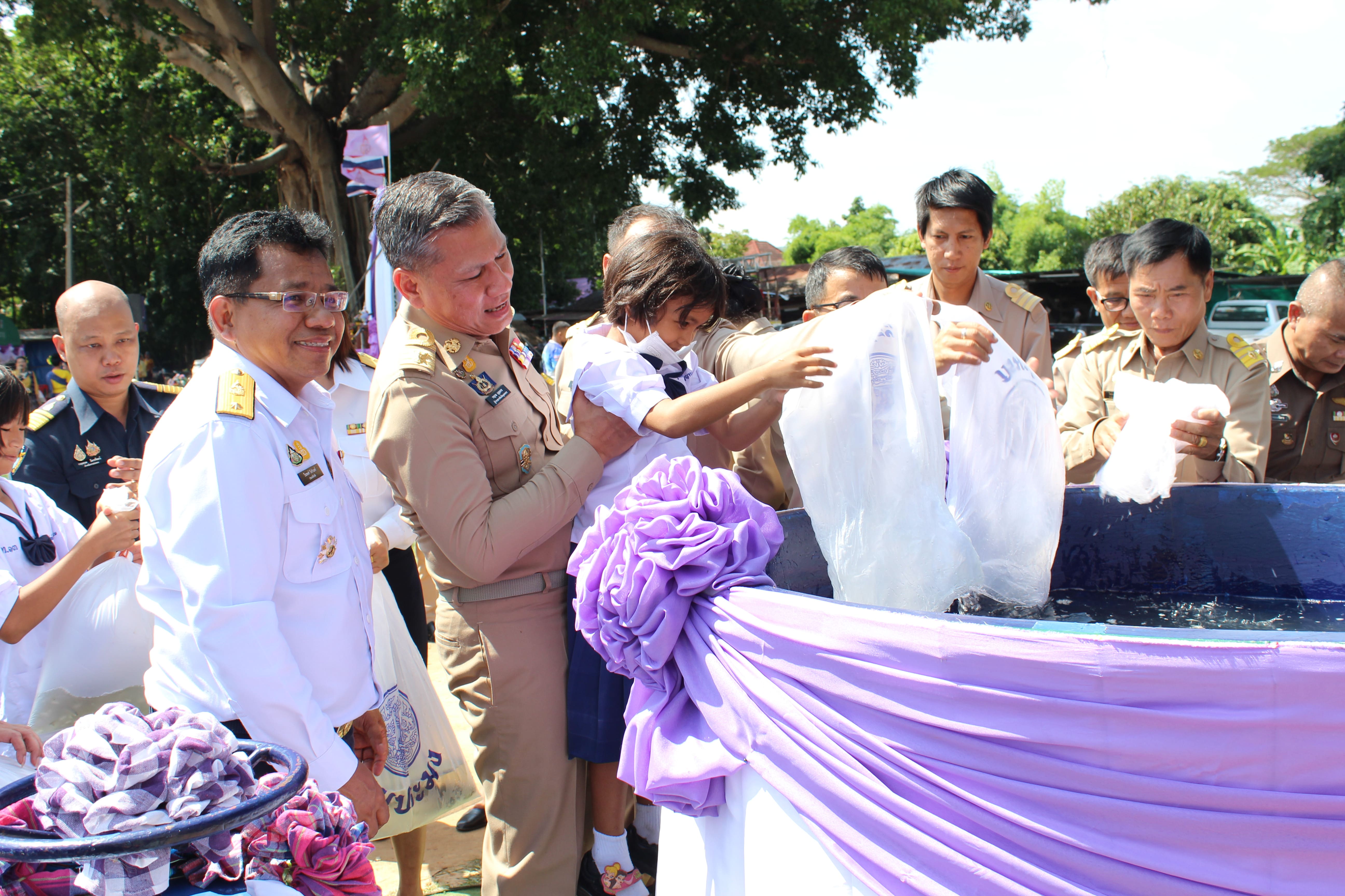 พิธีปล่อยพันธุ์สัตว์น้ำเฉลิมพระชนมพรรษา สมเด็จพระนางเจ้าสุทิดา พัชรสุธาพิมลลักษณ พระบรมราชินี