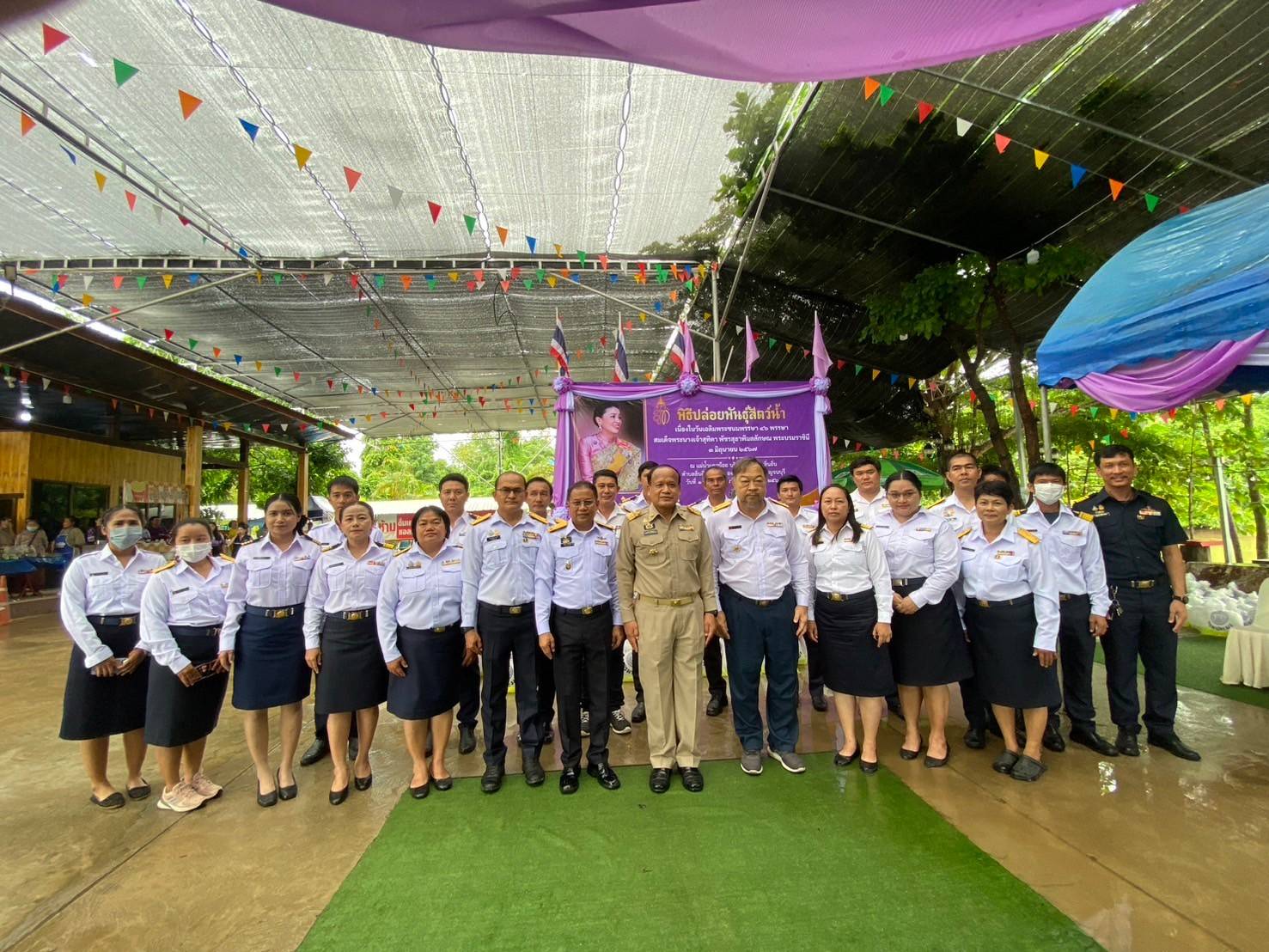 พิธีปล่อยพันธุ์สัตว์น้ำ เนื่องในวันเฉลิมพระชนมพรรษา สมเด็จพระนางเจ้าฯ พระบรมราชินี 3 มิถุนายน 2567..คลิก