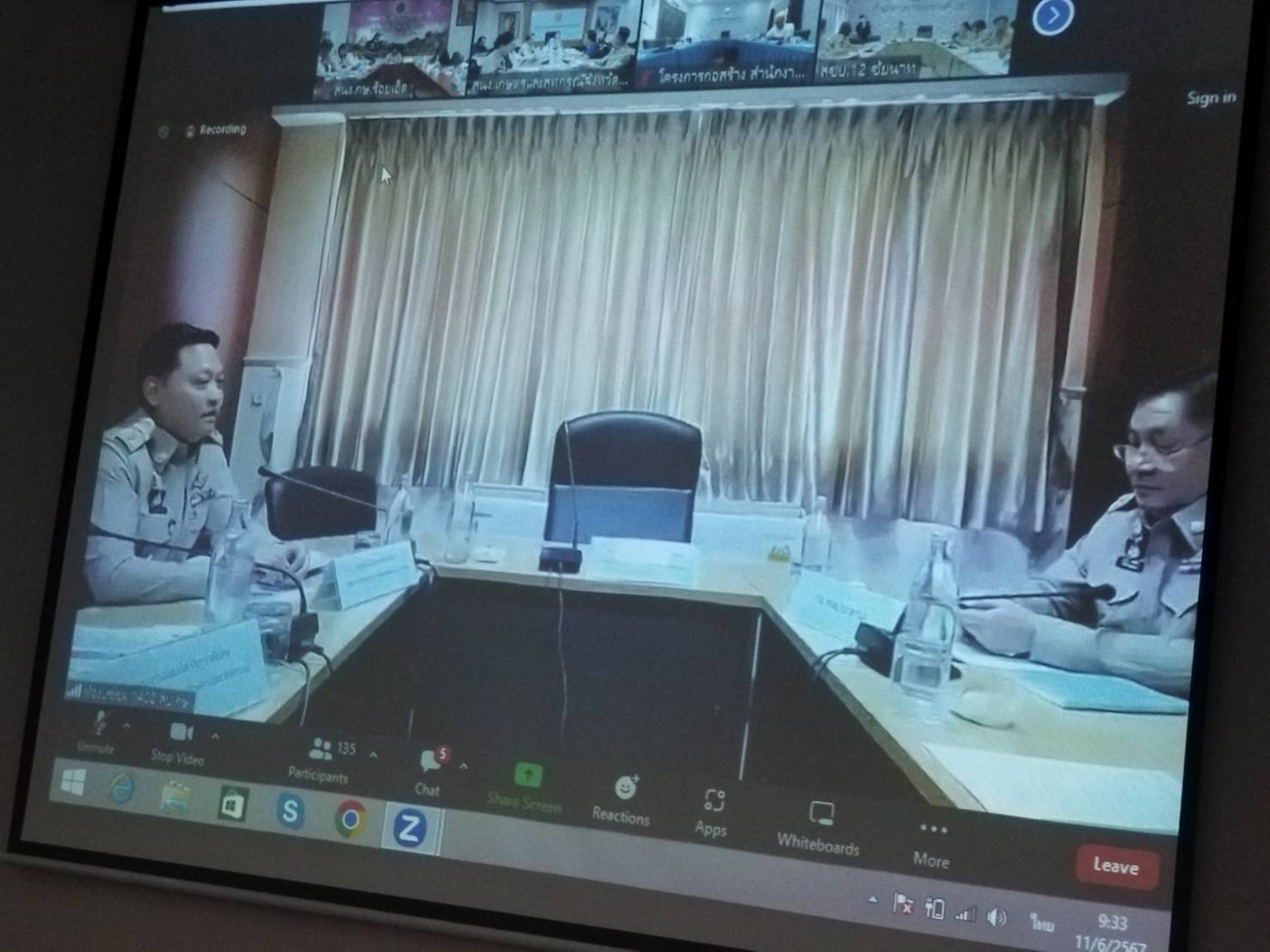 ร่วมประชุมหารือการสนับสนุนการดำเนินโครงการพัฒนา 72 สายน้ำอย่างยั่งยืน เฉลิมพระเกียรติพระบาทสมเด็จพระเจ้าอยู่หัวฯ