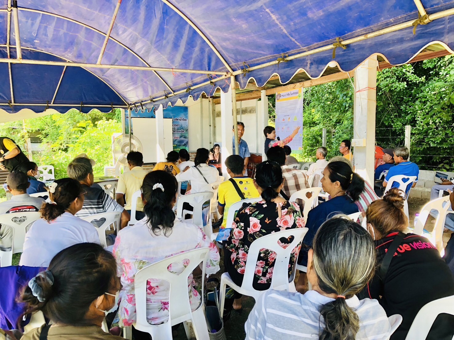 จัดฝึกอบรมโครงการระบบส่งเสริมเกษตรแบบแปลงใหญ่ (สัตว์น้ำจืด) ประจำปีงบประมาณ 2567..คลิก