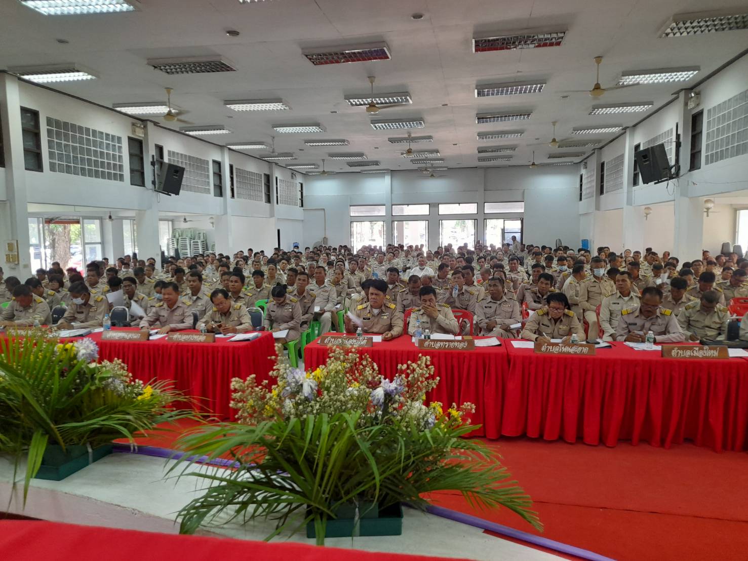 ประมงอำเภอศรีบุญเรือง ร่วมประชุมกำนัน ผู้ใหญ่บ้าน อำเภอศรีบุญเรือง
