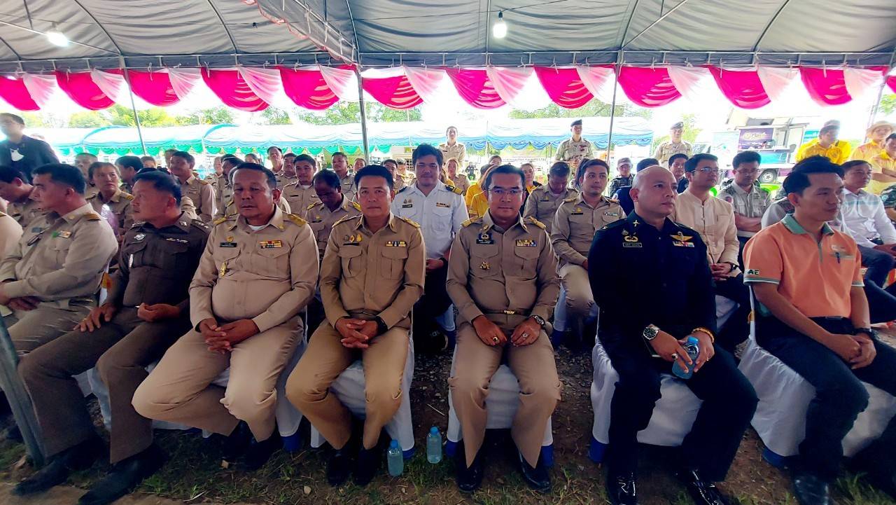 กิจกรรมโครงการ จังหวัดเคลื่อนที่ 