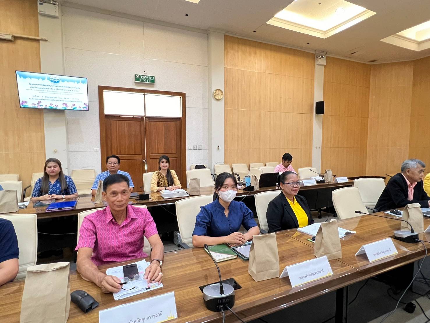 ประมงอุบลฯ เข้าร่วมประชุมเชิงปฏิบัติการคณะทำงานจัดทำข้อมูล และเตรียมความพร้อมในการตรวจประเมินรางวัลเลิศรัฐ สาขาคุณภาพการบริหารจัดการภาครัฐ (หมวด 3) จังหวัดอุบลราชธานี ประจำปี พ.ศ.2567 ..คลิก