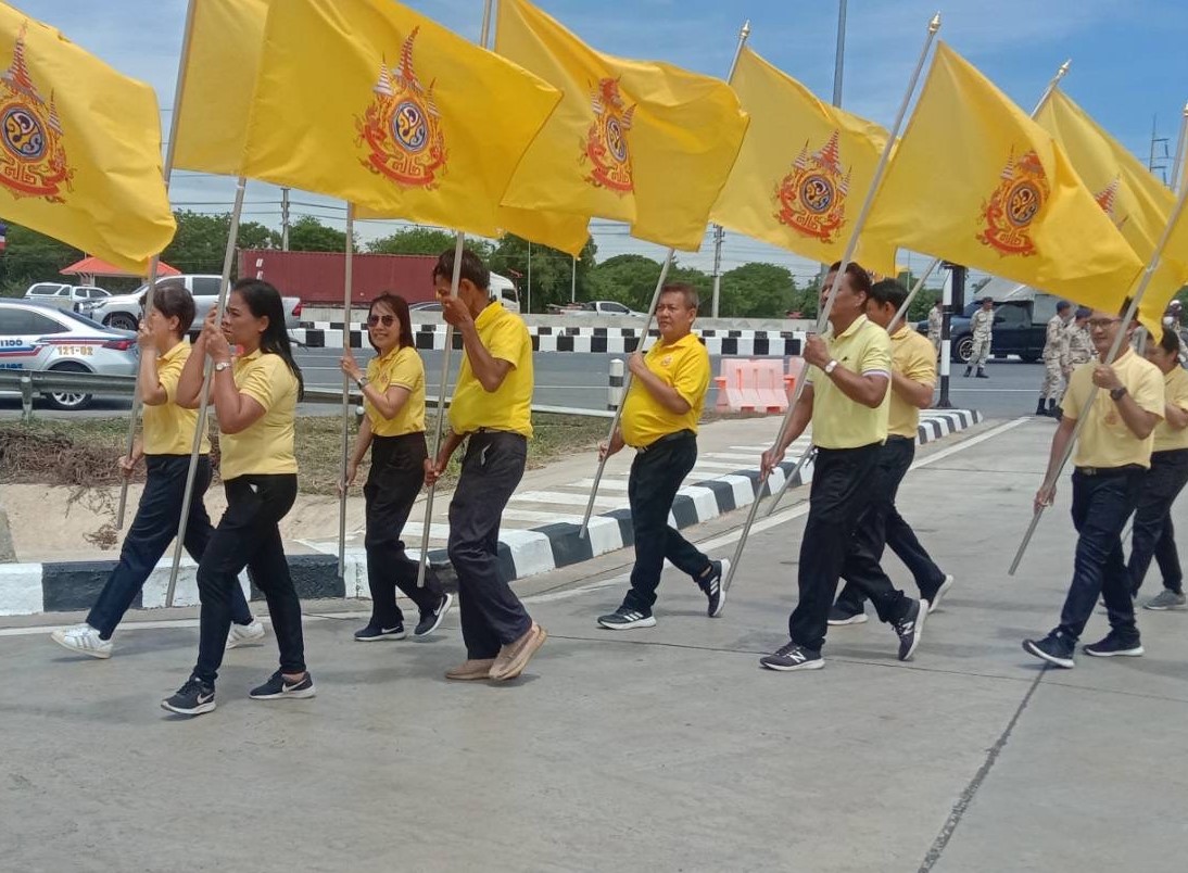 ร่วมกิจกรรมเดิน วิ่ง ปั่น ธงตราสัญลักษณ์ งานเฉลิมพระเกียรติพระบาทสมเด็จพระเจ้าอยู่หัว เนื่องในโอกาสพระราชพิธีมหามงคลเฉลิมพระชนมพรรษา 6 รอบ 28 กรกฎาคม 2567..คลิก